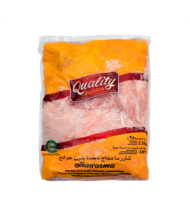 Pollo entero deshuesado sin alas Quality Chicken (2.5 kg / 5.5 lb)